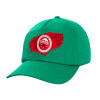 Children's Baseball Cap, 100% Cotton Twill, Green (COTTON, CHILDREN'S, UNISEX, ONE SIZE)