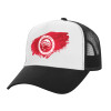 Adult Structured Trucker Hat, with Mesh, WHITE/BLACK (100% COTTON, ADULT, UNISEX, ONE SIZE)