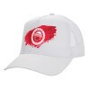 Structured Trucker Adult Hat, with Mesh, WHITE (100% COTTON, ADULT, UNISEX, ONE SIZE)