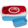 ΜΠΛΕ παιδικό δοχείο φαγητού (lunchbox) πλαστικό (BPA-FREE) Lunch Βox M18 x Π13 x Υ6cm