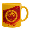 Ceramic coffee mug yellow, 330ml