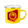 Yellow Enamel Metallic Cup 360ml