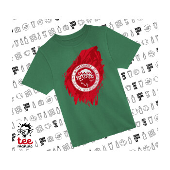 Olympiacos F.C., Άνετο παιδικό T-Shirt ΠΡΑΣΙΝΟ από 100% βαμβάκι, για κάθε μέρα. Vegan & OEKO-TEX πιστοποιημένο.