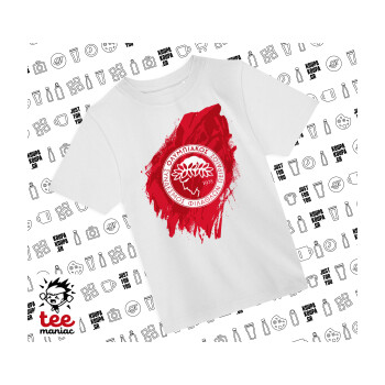 Olympiacos F.C., Άνετο παιδικό T-Shirt ΛΕΥΚΟ από 100% βαμβάκι, για κάθε μέρα. Vegan & OEKO-TEX πιστοποιημένο.