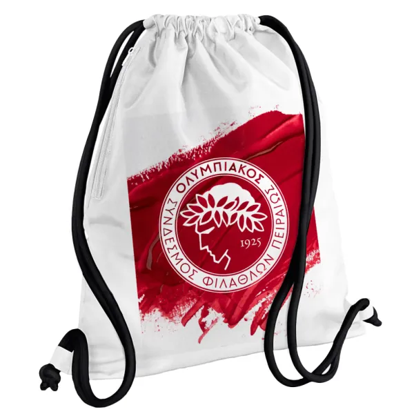 Olympiacos F.C. — 1