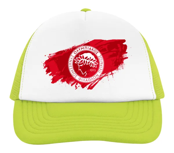 Olympiacos F.C. — 2