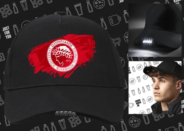 Olympiacos F.C. — 2