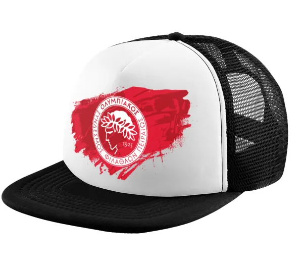 Olympiacos F.C. — 1