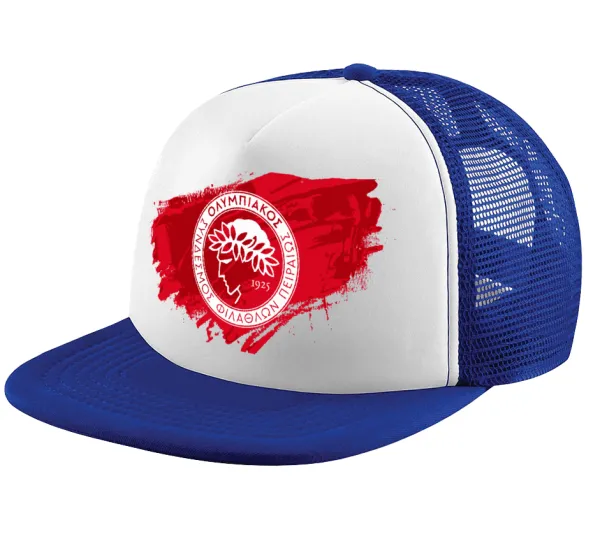 Olympiacos F.C. — 1