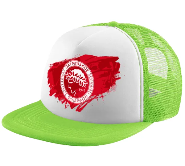 Olympiacos F.C. — 1