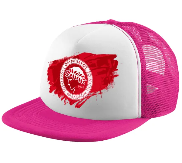 Olympiacos F.C. — 1