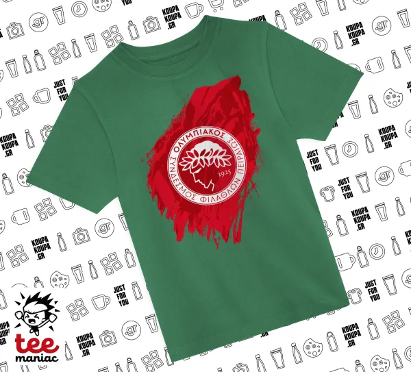 Olympiacos F.C. — 1