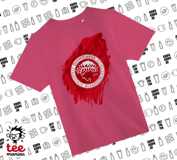 Olympiacos F.C. — 1