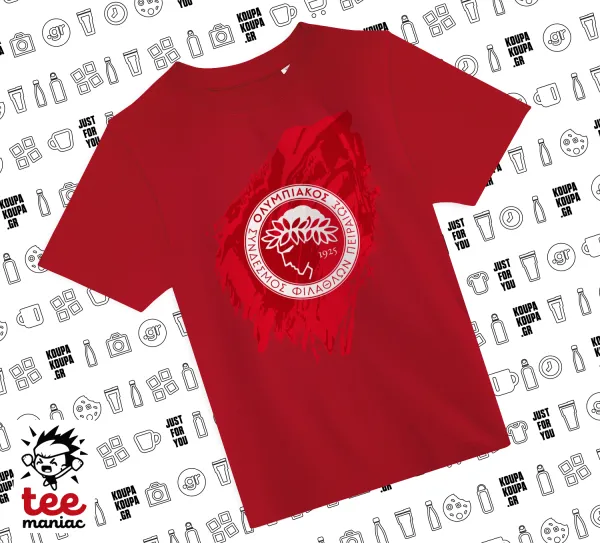 Olympiacos F.C. — 1