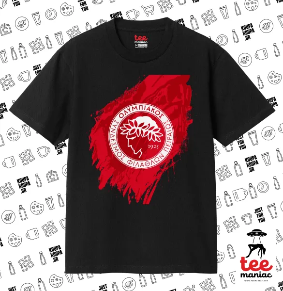 Olympiacos F.C. — 1