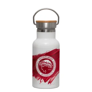 Olympiacos F.C., Μεταλλικό παγούρι θερμός (Stainless steel) Λευκό με ξύλινο καπακι (bamboo), διπλού τοιχώματος, 350ml