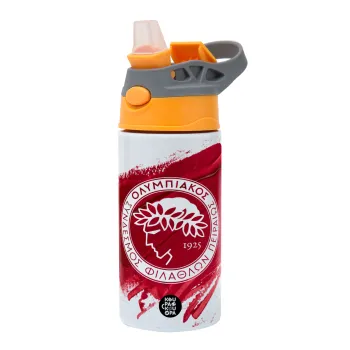 Olympiacos F.C., Παιδικό παγούρι θερμό, ανοξείδωτο, με καλαμάκι ασφαλείας, Πορτοκαλί/Γκρι (360ml) BPA-FREE