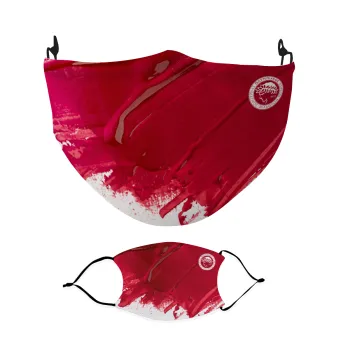 Olympiacos F.C., Μάσκα υφασμάτινη Ενηλίκων πολλαπλών στρώσεων με υποδοχή φίλτρου