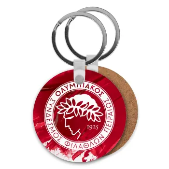 Olympiacos F.C., Μπρελόκ Ξύλινο στρογγυλό MDF Φ5cm