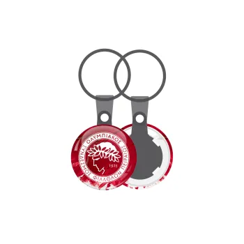 Olympiacos F.C., Μπρελόκ mini 2.5cm