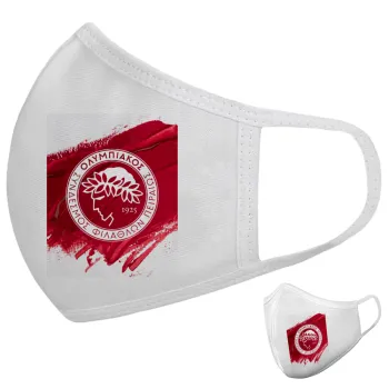 Olympiacos F.C., Μάσκα υφασμάτινη υψηλής άνεσης παιδική (Δώρο πλαστική θήκη)