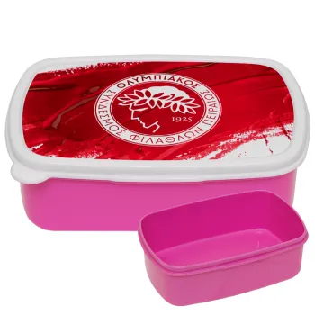 Olympiacos F.C., ΡΟΖ παιδικό δοχείο φαγητού (lunchbox) πλαστικό (BPA-FREE) Lunch Βox M18 x Π13 x Υ6cm