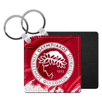 Olympiacos F.C., Μπρελόκ Δερματίνη, τετράγωνο ΜΑΥΡΟ (5x5cm)