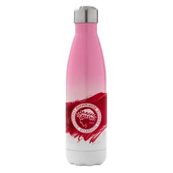 Olympiacos F.C., Metal mug thermos Pink/White (Stainless steel), double wall, 500ml