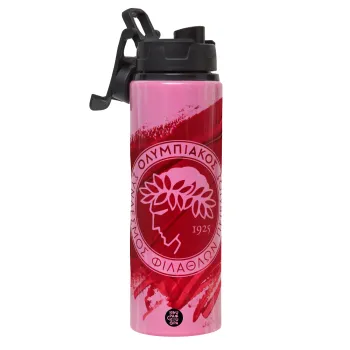 Olympiacos F.C., Metallic water bottle with safety lid, 850ml aluminum