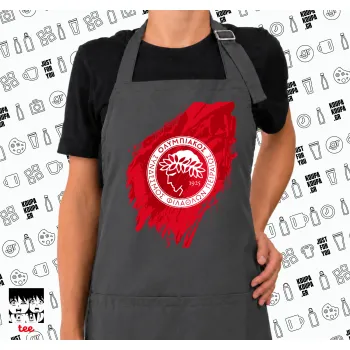 Olympiacos F.C., Ποδιά μακριά Σεφ ολόσωμη με τσέπες GREY (ΕΝΗΛΙΚΩΝ)