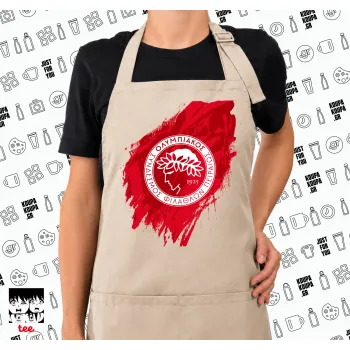 Olympiacos F.C., Ποδιά μακριά Σεφ ολόσωμη με τσέπες SAND (ΕΝΗΛΙΚΩΝ)