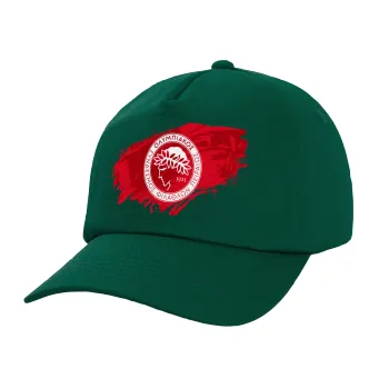 Olympiacos F.C., Twill Καπέλο παιδικό Bottle Green (100% ΒΑΜΒΑΚΕΡΟ, ΠΑΙΔΙΚΟ, UNISEX)