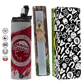 Olympiacos F.C., Easter candle with Grey Tumbler Thermo 600ml & aromatic flat candle (30cm) (GREY)
