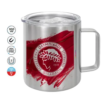 Olympiacos F.C., Mug Stainless steel double wall 300ml