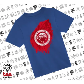 Olympiacos F.C., Παιδικό T-Shirt ΜΠΛΕ από 100% βαμβάκι, για κάθε μέρα. Vegan & OEKO-TEX πιστοποιημένο.