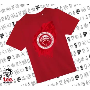 Olympiacos F.C., Άνετο παιδικό T-Shirt ΚΟΚΚΙΝΟ από 100% βαμβάκι, για κάθε μέρα. Vegan & OEKO-TEX πιστοποιημένο.