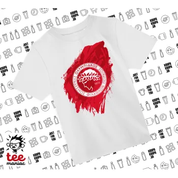 Olympiacos F.C., Άνετο παιδικό T-Shirt ΛΕΥΚΟ από 100% βαμβάκι, για κάθε μέρα. Vegan & OEKO-TEX πιστοποιημένο.