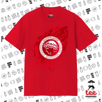 Olympiacos F.C., Κλασικό T-Shirt, διπλής ραφής, χωρίς πλευρικές ραφές ΚΟΚΚΙΝΟ από 100% βαμβάκι. Vegan & OEKO-TEX πιστοποιημένο.