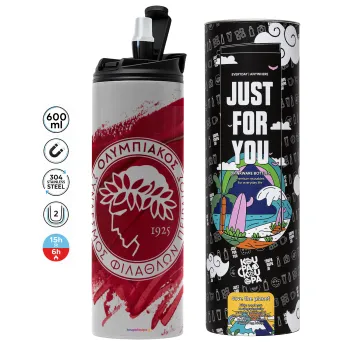 Olympiacos F.C., Tumbler stainless steel GREY 600ml