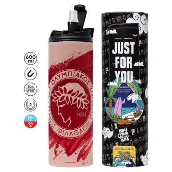 Olympiacos F.C., Tumbler stainless steel PINK 600ml