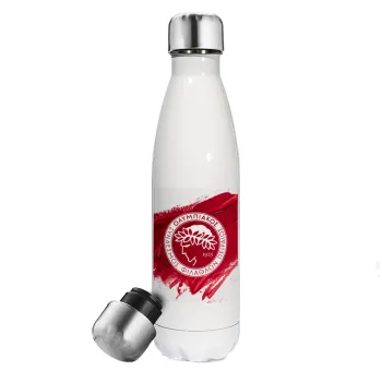 Olympiacos F.C., Μεταλλικό παγούρι θερμός Λευκό (Stainless steel), διπλού τοιχώματος, 500ml
