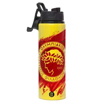 Olympiacos F.C., Μεταλλικό παγούρι νερού με καπάκι ασφαλείας, αλουμινίου 850ml