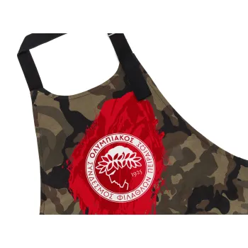 Olympiacos F.C., Ποδιά Σεφ με τσέπες, Βαμβακερή, Camouflage (ΕΝΗΛΙΚΩΝ, 100% COTTON)