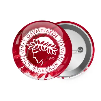Olympiacos F.C., Κονκάρδα παραμάνα 7.5cm