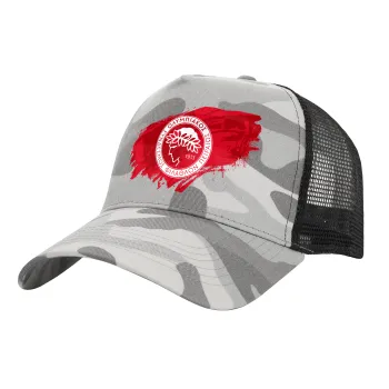 Olympiacos F.C., Adult Structured Trucker Hat, with Mesh, (Camouflage) Army Camo (100% COTTON, ADULT, UNISEX, ONE SIZE)