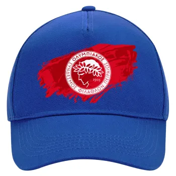 Olympiacos F.C., Καπέλο Ενηλίκων Ultimate ΜΠΛΕ, (100% ΒΑΜΒΑΚΕΡΟ DRILL, ΕΝΗΛΙΚΩΝ, UNISEX, ONE SIZE)