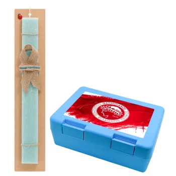 Olympiacos F.C., Easter Set, children's snack container BLUE & Easter aromatic flat candle (30cm) (TURQUOISE)