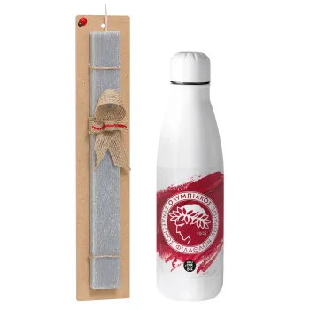 Olympiacos F.C., Πασχαλινή Λαμπάδα με μεταλλικό παγούρι θερμός ανοξείδωτο (500ml) & κερί αρωματικό πλακέ (30cm) (ΓΚΡΙ)