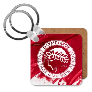 Olympiacos F.C., Μπρελόκ Ξύλινο τετράγωνο MDF