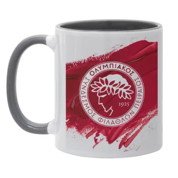 Olympiacos F.C., Κούπα χρωματιστή γκρι, κεραμική, 330ml